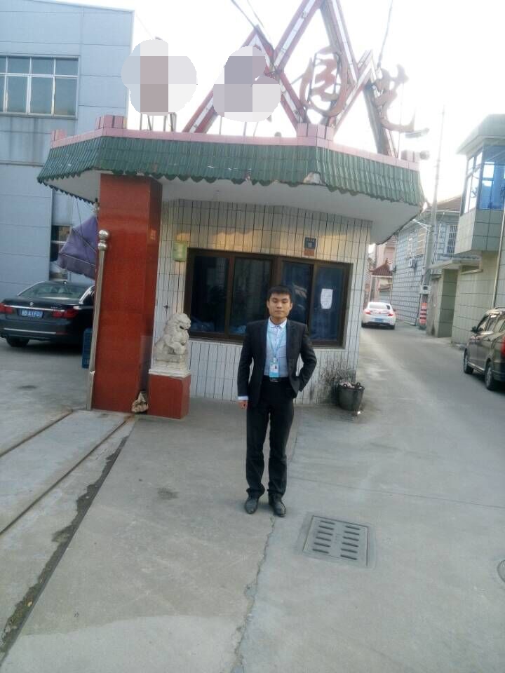 慈溪市XX園藝工具廠(chǎng)順利通過(guò)BSCI驗廠(chǎng)