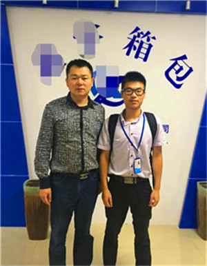 東陽(yáng)市XX箱包有限公司順利通過(guò)沃爾瑪人權驗廠(chǎng)