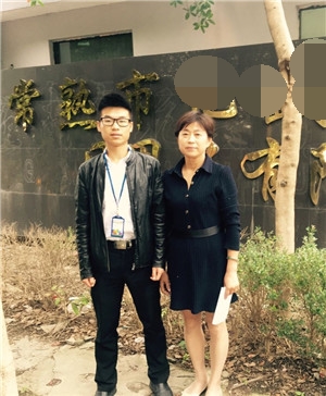 祝賀常熟市XX日用品有限公司順利通過(guò)沃爾瑪人權驗廠(chǎng)