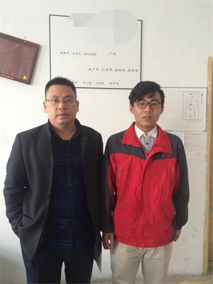 祝賀義烏市XX皮帶廠(chǎng)順利通過(guò)BSCI驗廠(chǎng)