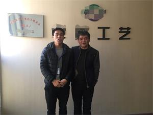祝賀寧波市鄞州XX工藝品有限公司順利通過(guò)BSCI驗廠(chǎng)