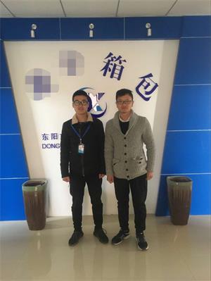 東陽(yáng)市XX箱包有限公司順利通過(guò)沃爾瑪品質(zhì)驗廠(chǎng)