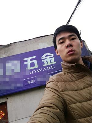 永康市XX五金工藝廠(chǎng)順利通過(guò)BSCI驗廠(chǎng)