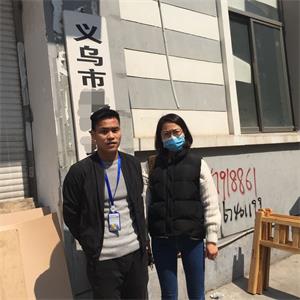 義烏市XX紙品有限公司順利通過(guò)BSCI驗廠(chǎng)