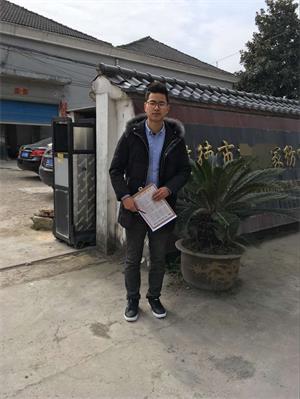 建德市XX家紡有限公司順利通過(guò)BSCI驗廠(chǎng)