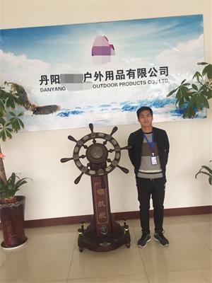 丹陽(yáng)XX戶(hù)外用品有限公司順利通過(guò)WCA驗廠(chǎng)