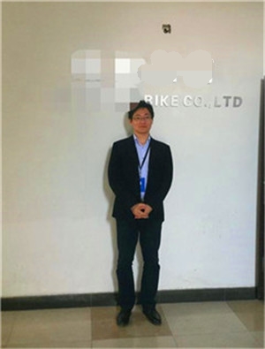 浙江XX體育用品有限公司與康華合作沃爾瑪人權驗廠(chǎng)