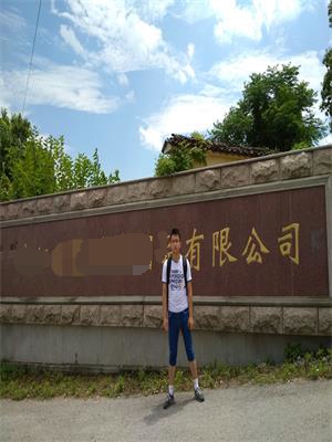 義烏XX有限公司與康華合作沃爾瑪反恐驗廠(chǎng)