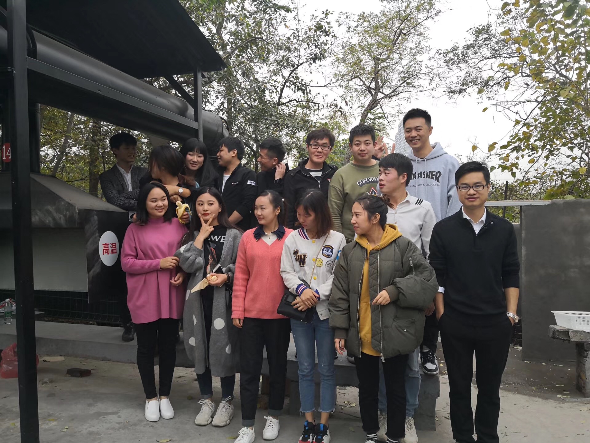 2018年11月常州辦事處團隊員工聚餐，完成10月份目標